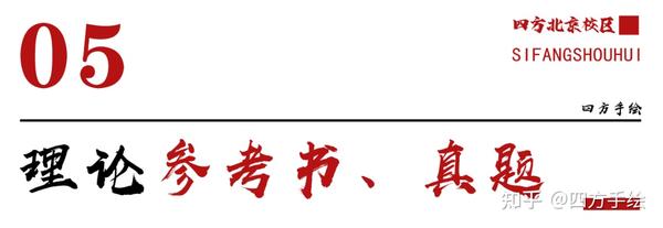 2024年大連東軟信息學院錄取分數線及要求_大連東軟信息工程學院分數線_大連東軟錄取分數線是多少