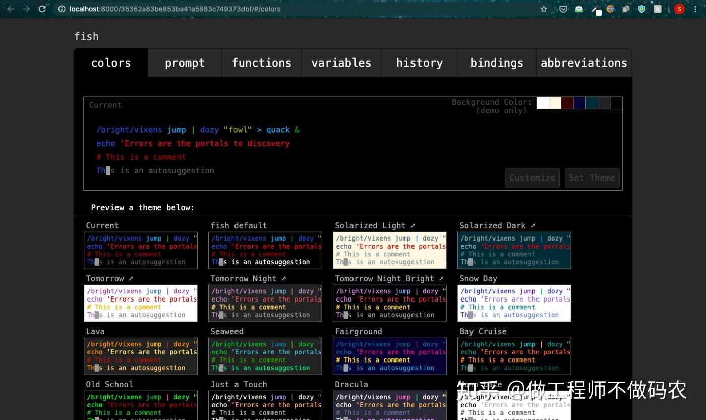 Fish vs zsh vs bash fish 