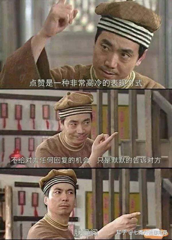 月圆之夜契约师流派攻略(月圆之夜契约师攻略加速图腾(月圆之夜契约师攻略)) 第7张 月圆之夜契约师流派攻略(月圆之夜契约师攻略加速图腾(月圆之夜契约师攻略)) 第7张