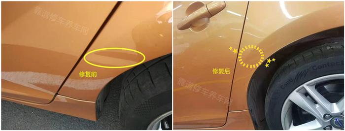 九江市汽车凹痕修复操作技巧解析 - 知乎