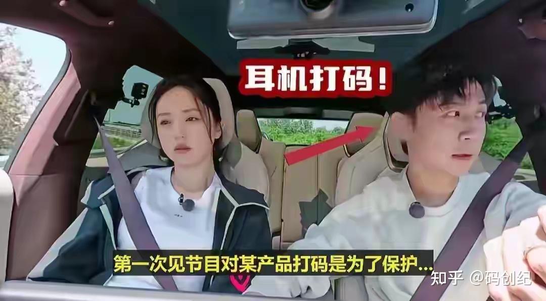 张维伊现身活动，剪长发不戴耳机称呼自己张大宝，网友吐槽帅多了 - 知乎