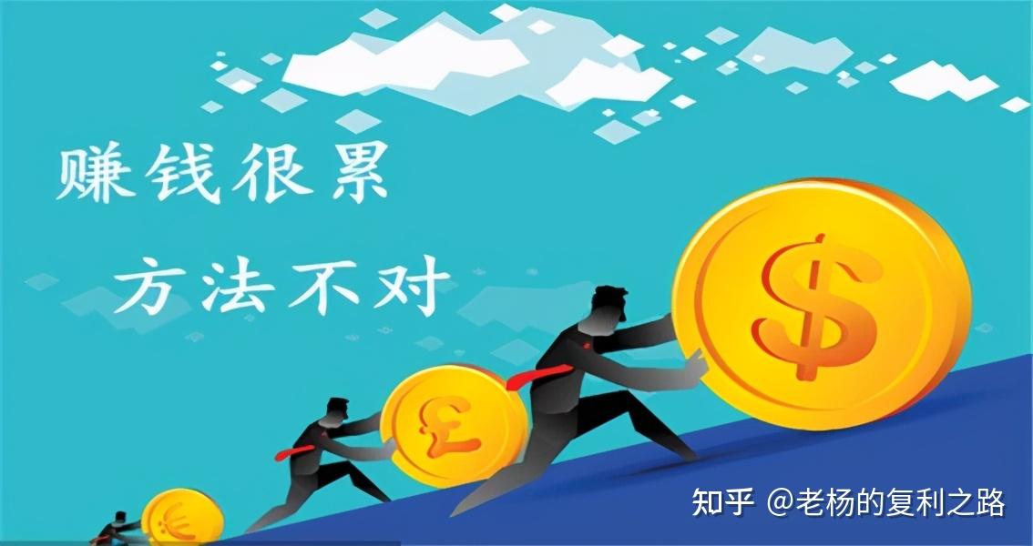 一个成功的炒股者应有的心态跟技巧