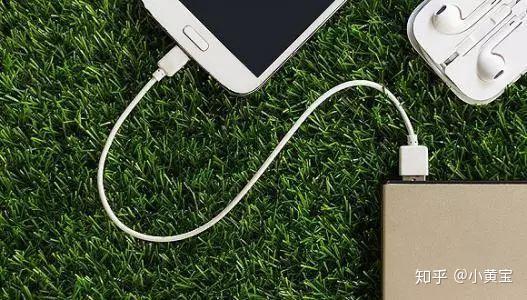 手机在外面没电了去哪里能充电 v2-ca6a677154c0bbd6223a7551d87ac049_r.jpg