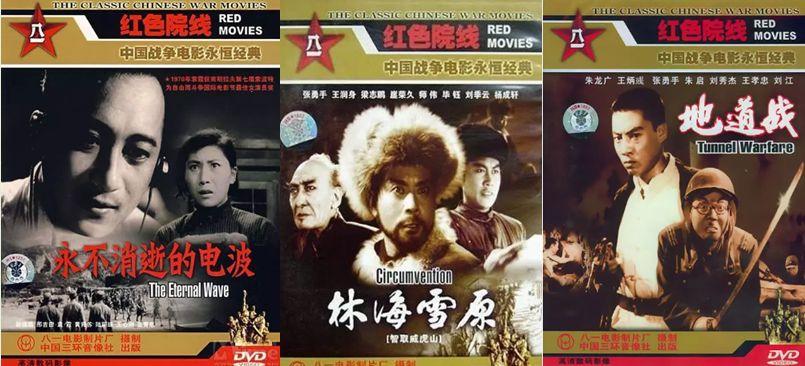 八一电影制片厂被裁撤老牌电影制片厂迎来后芳华时代