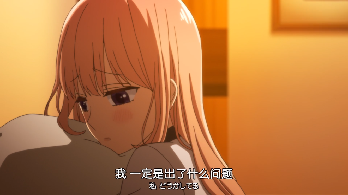 恋爱禁止的世界第七话别问我我也不知道站在哪一边