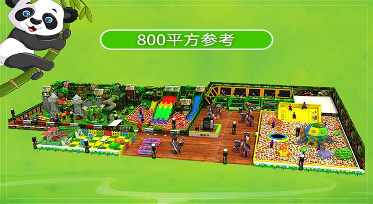 v2-ca6c747acf6072a9ec68adc168a3206d_r.jpg