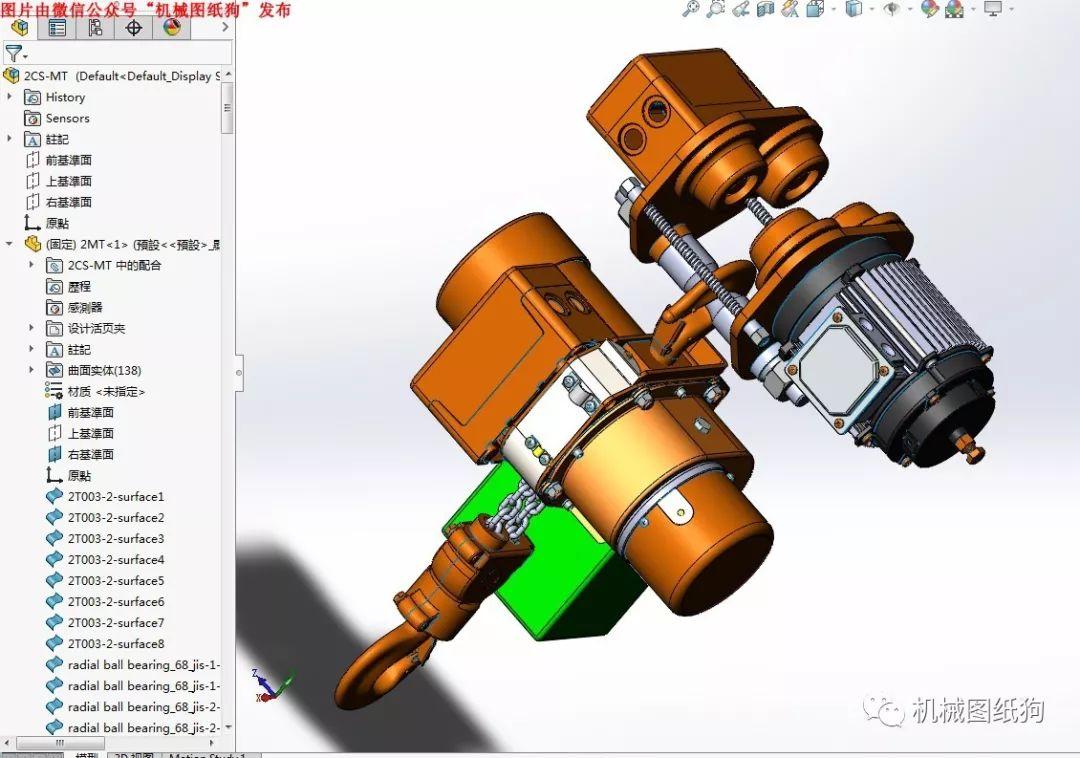 工程機械 2t電動葫蘆3d模型圖紙 solidworks設計 - 知乎