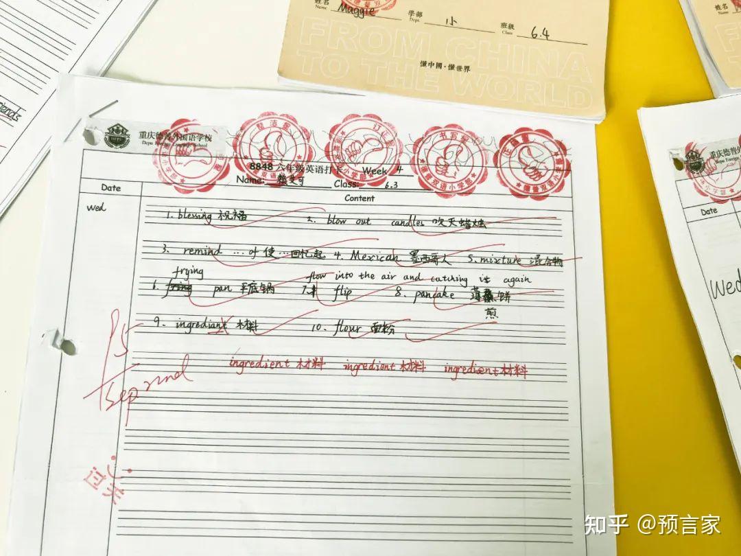 国际学校作业大晒原来作业还可以这样晒