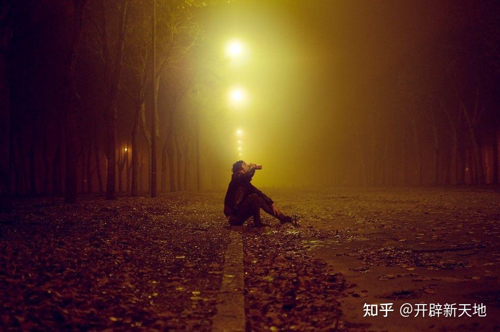 心理学文章孤独感