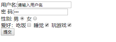 HTML图文教程（选按钮与复选框/input标签/提交按钮与重置按钮） - 知乎