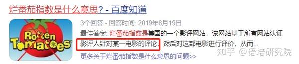没有韩剧不敢拍的 地狱公使 神 瞎 还是在乱杀 知乎 没有韩剧不敢拍的 地狱公使 神 瞎 还是在乱杀 知乎