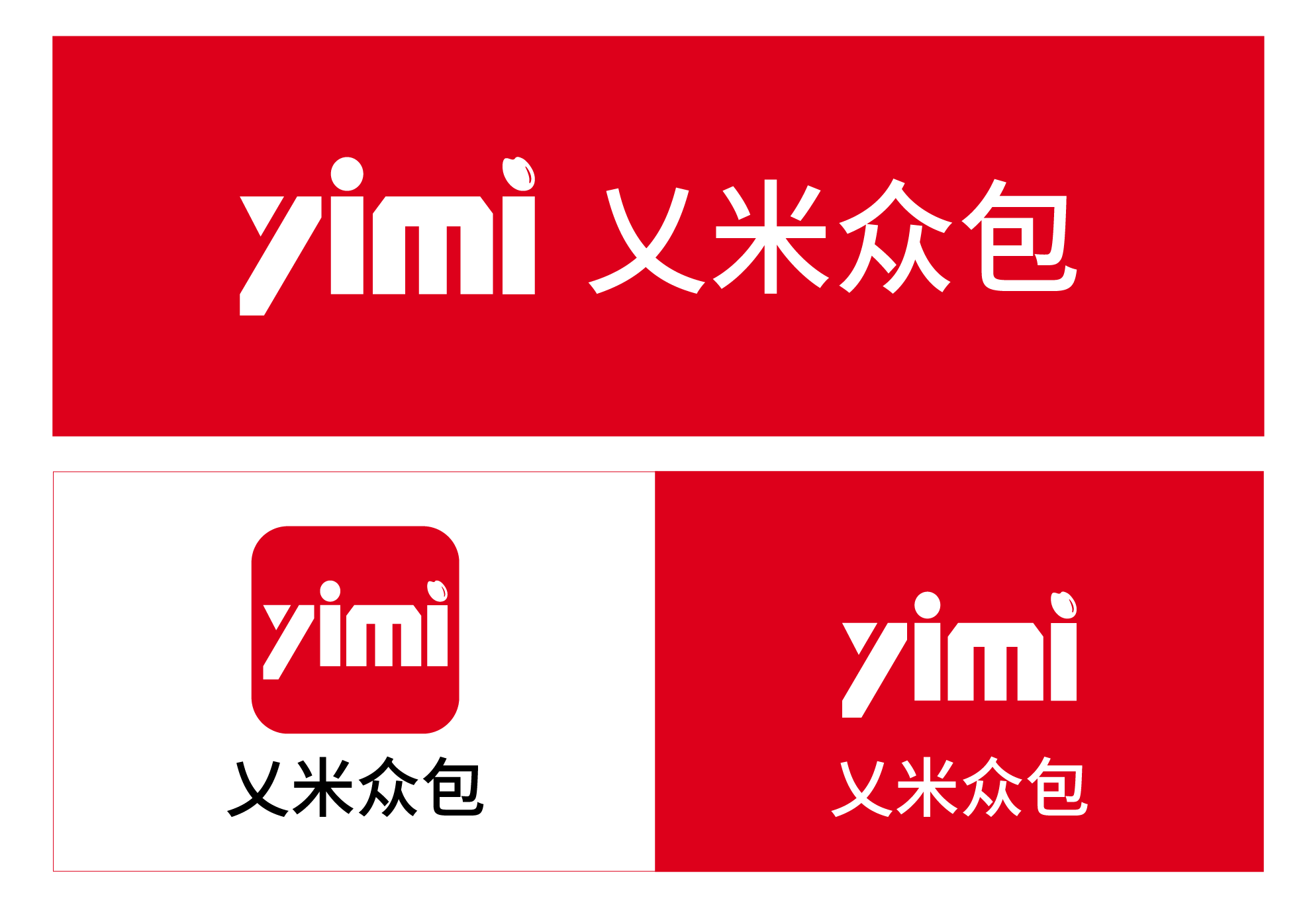 乂米众包品牌升级,发布全新LOGO和定位 - 知乎
