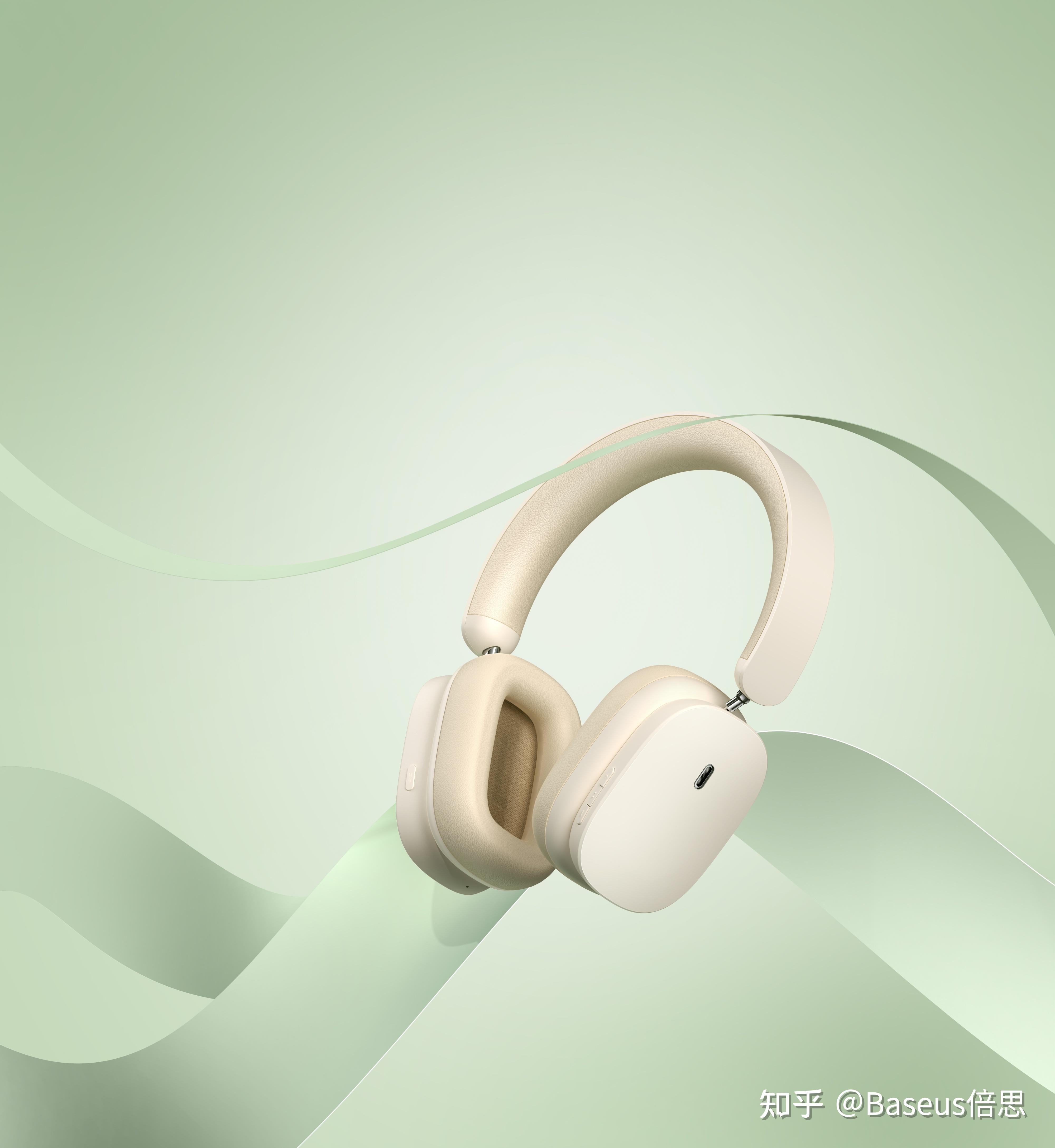 让安静久一点:倍思 bowie系列 h1 头戴式降噪蓝牙耳机! - 知乎