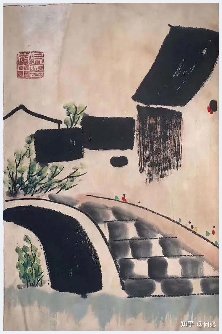 国画鉴赏 | 吴冠中《水乡册页》集大成 - 知乎