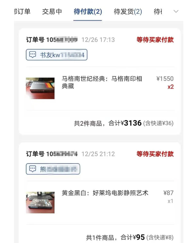 v2-ca895bc86162d24bd3b309b67bcb20cc_1440w.jpg?source=172ae18b
