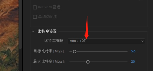 pr导出的视频已经按网上的方式为什么还是不清