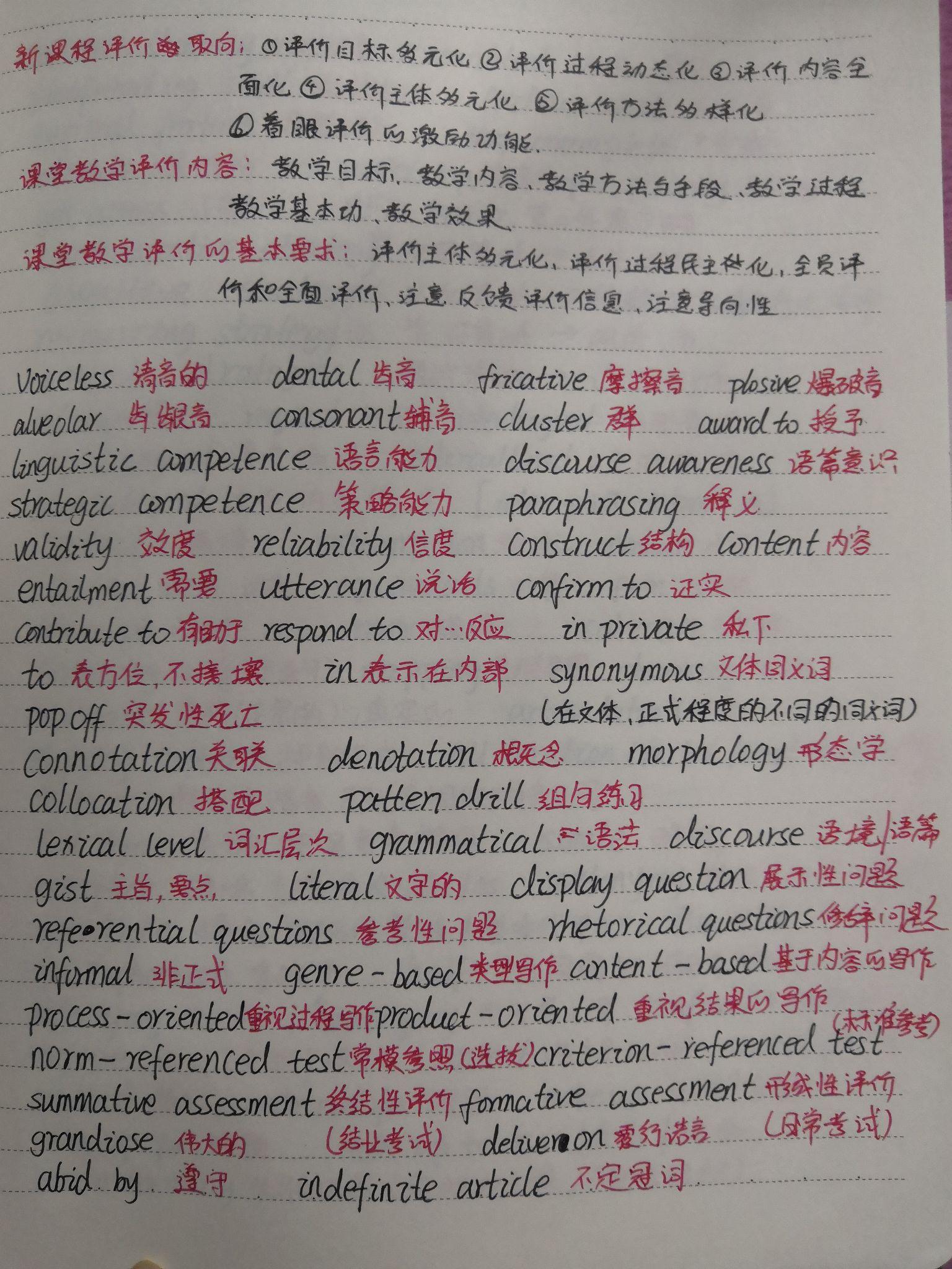 v2-ca8db096f7fc2ce1702cf4b338d3ff01_r.jpg