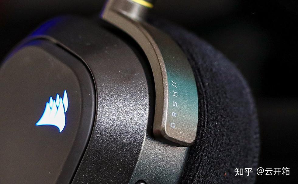 无线长续航杜比全景声音效美商海盗船corsairhs80rgb游戏耳机体验