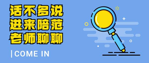 v2-ca943950ea7af58ec45cea49cf7ce5d3_1440w.jpg?source=172ae18b