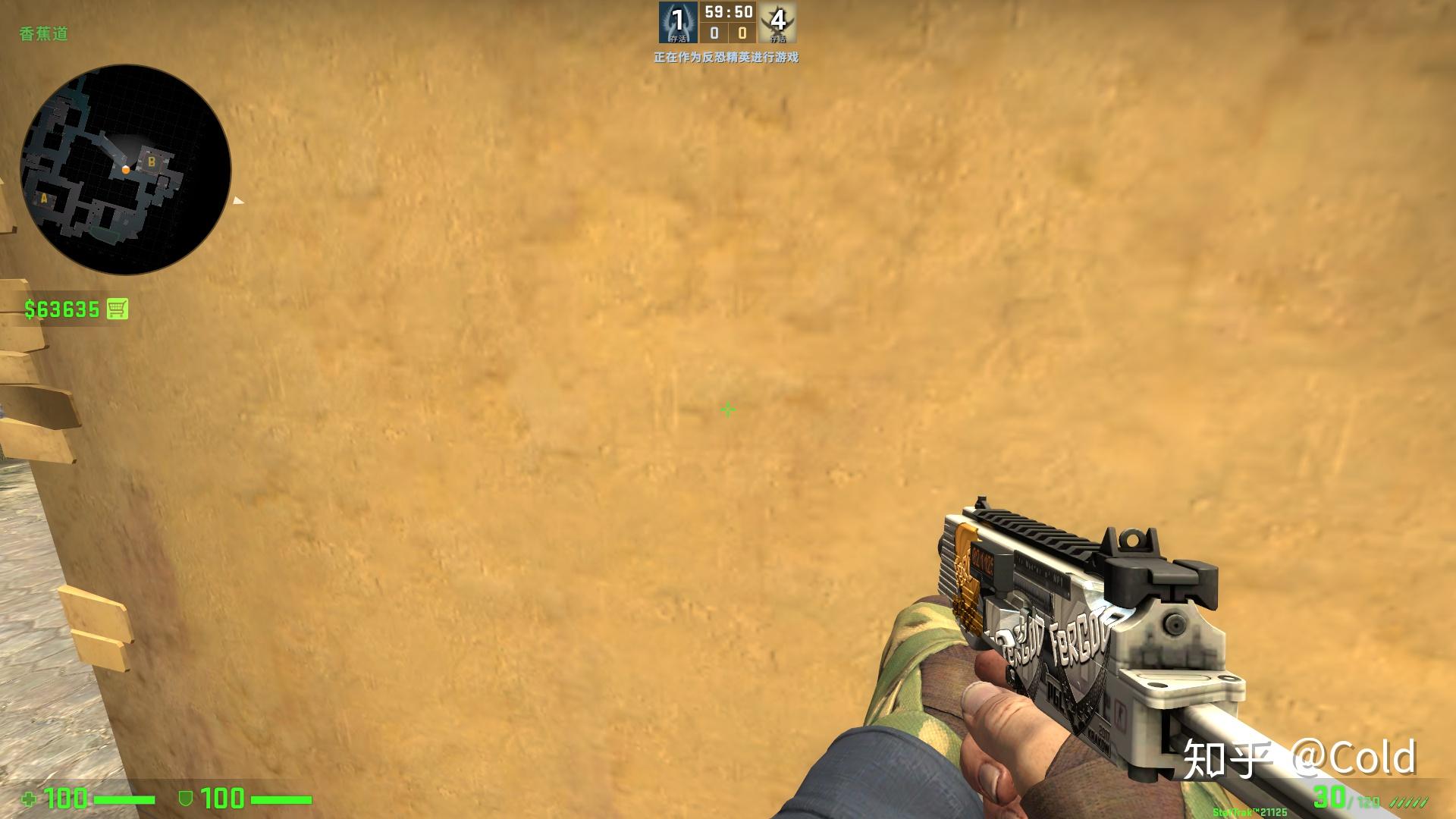 csgo地图inferno全分析2喋血香蕉道上