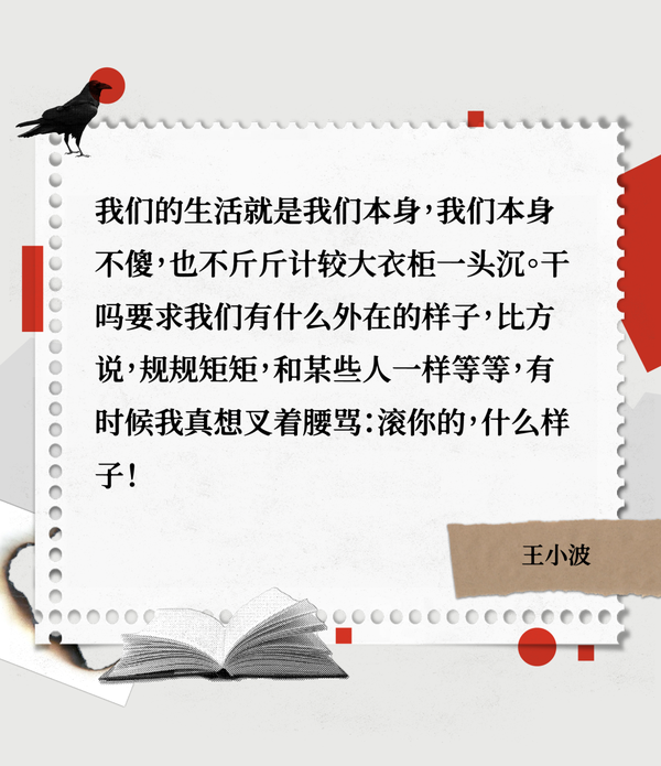 高端的发疯只需要简洁的文字,一起看看 - 知乎