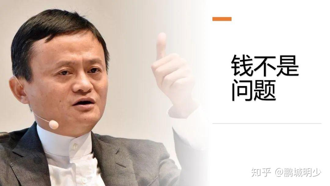 有钱人的孩子怎么教?先拿几百万亏亏看! - 知乎