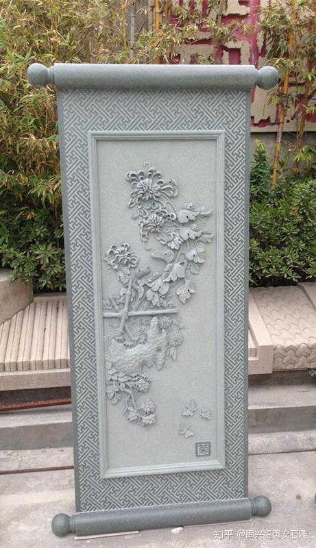 浮雕梅兰竹菊四君子石材雕刻寓意