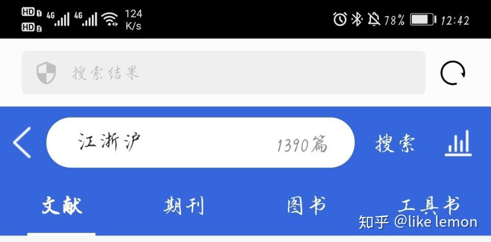 为什么叫江浙沪和皖 v2-ca9f03fe81735eb13157510fa9b2883d_r.jpg