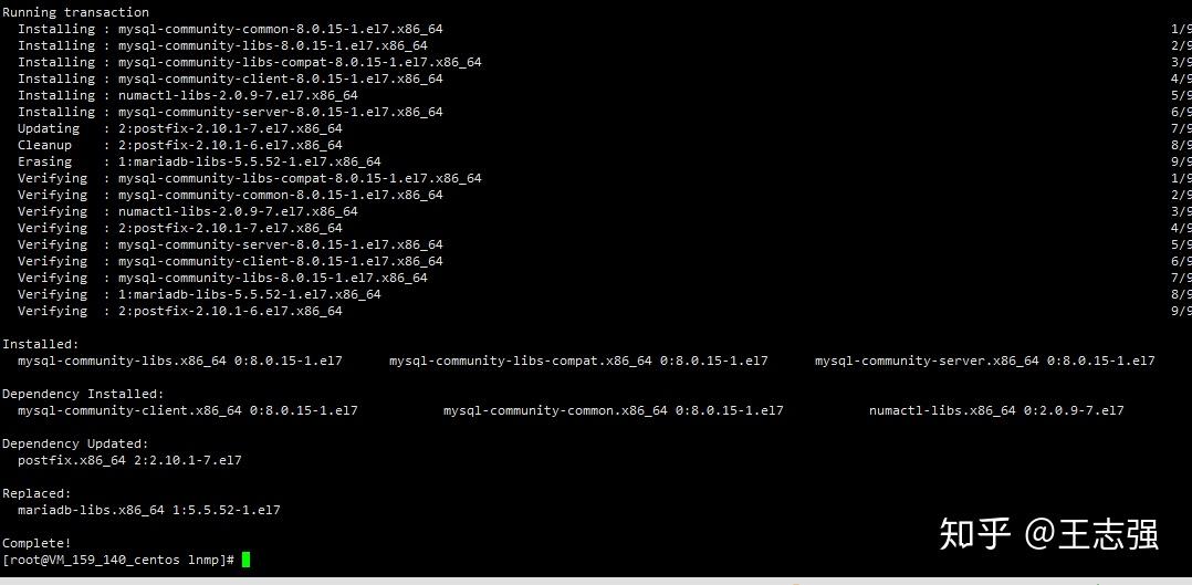 Centos7 x yum mysql8 0 