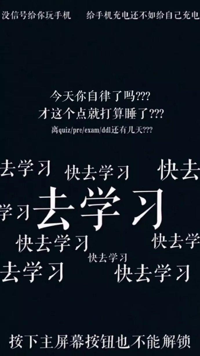 黑白色系手机壁纸&微信朋友圈背景图——先点赞再保存