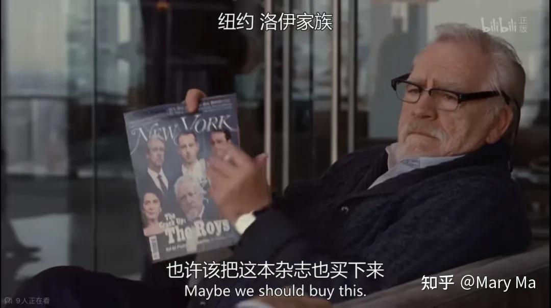 百万美元年薪的公关,是什么水平(危机篇)