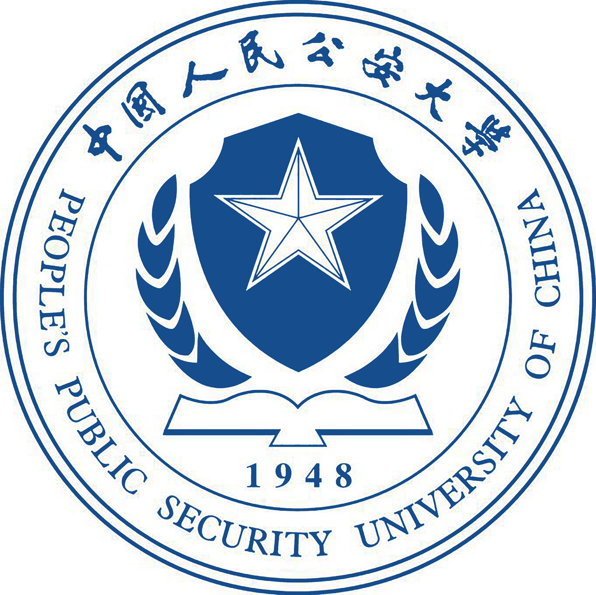 中国大学校徽图片