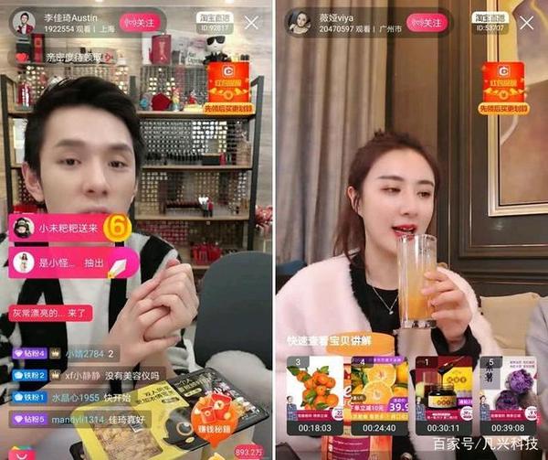 飞速直播带你体验极致流畅的观赛享受每一刻精彩都不错过