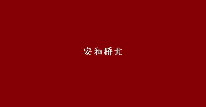 v2-caa8904b4bba4ab359e07048f8aaa212_1440w.jpg?source=172ae18b