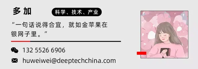 用三维结构解决柔性电路封装后的延展性难题，这位28岁力学新星即将归国入职华中科大 | 专访 - 知乎