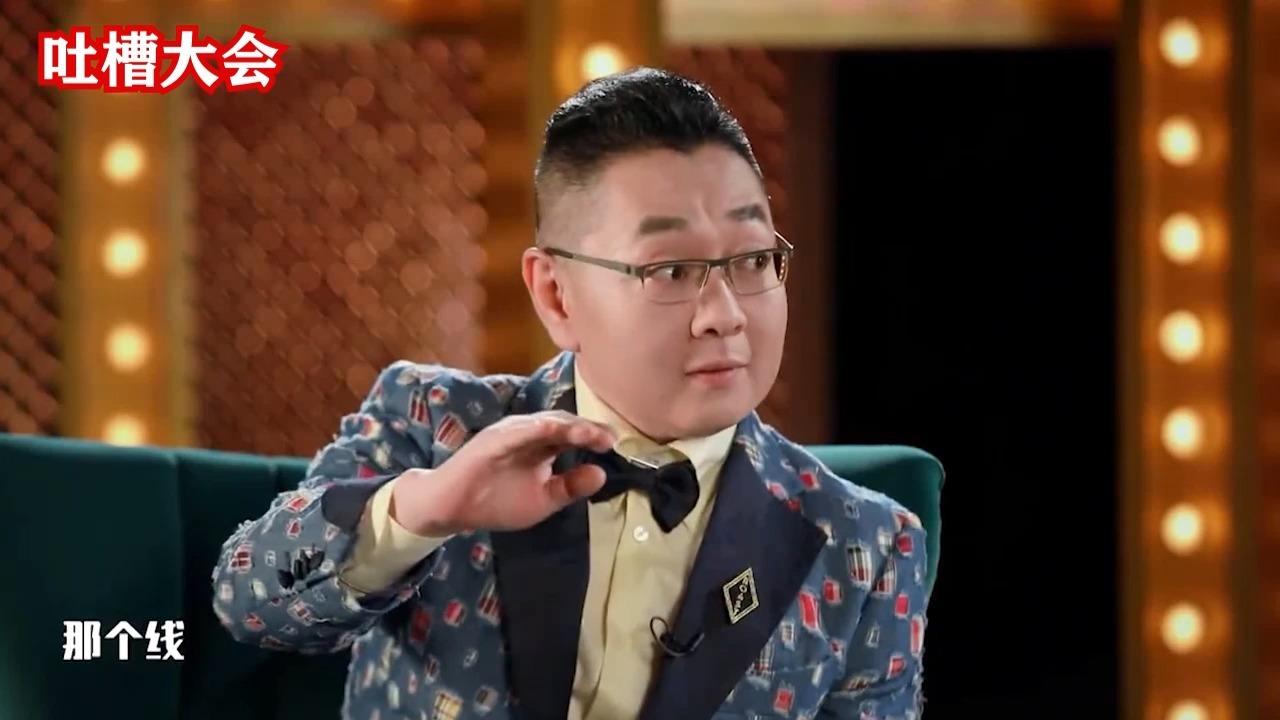 明星还原表情包合集欧阳娜娜抱腿惹人爱张一山瞪大眼珠显豪横