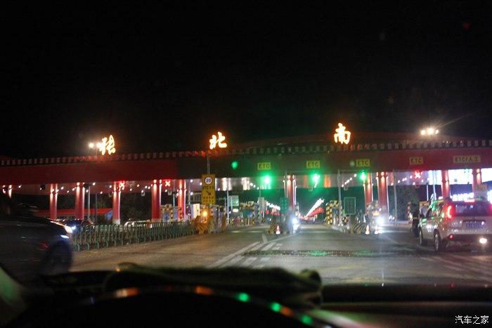 到达张北南收费站张北县城,我们是9月底去的,那个时候山东还是36.