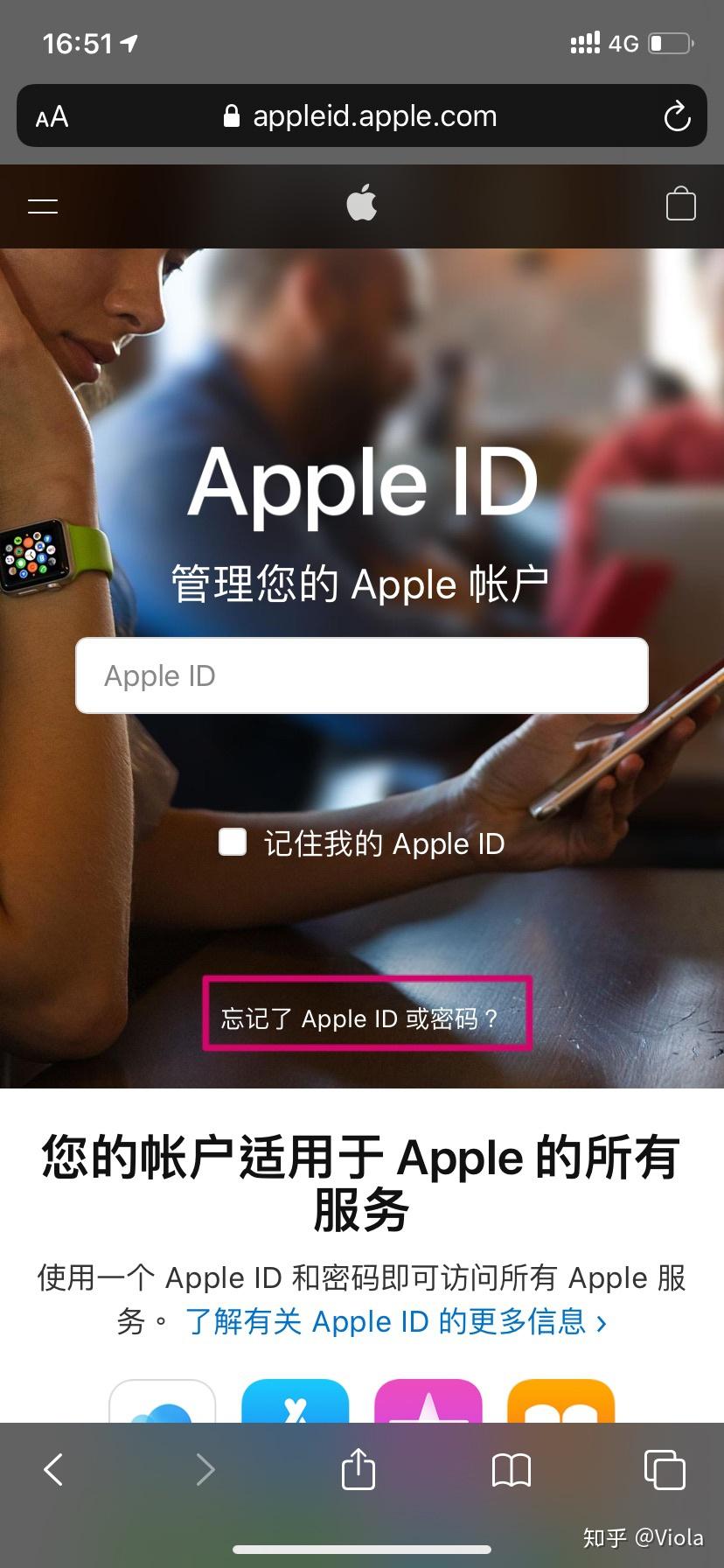 什么类型的账号吸女粉 v2-caad5eb19bcaadd11e99433152478585_r.jpg