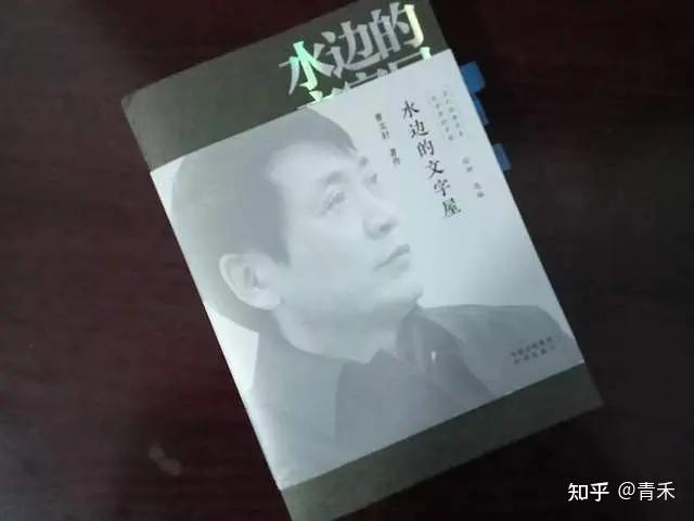 能展现他们创作的全貌,但能让读者以简单,便捷的方式,对当代一些作家