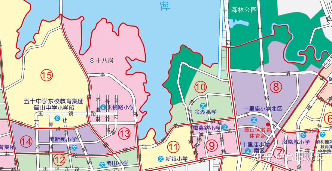 合肥市学区划分图2021图片