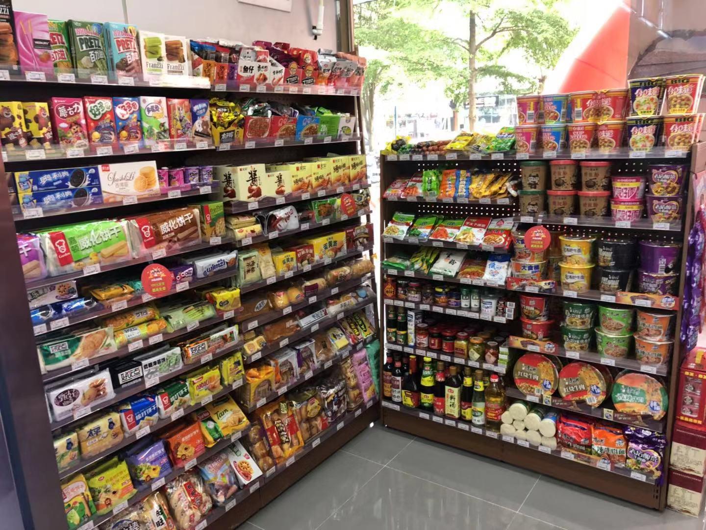 便利店商品品种的变化