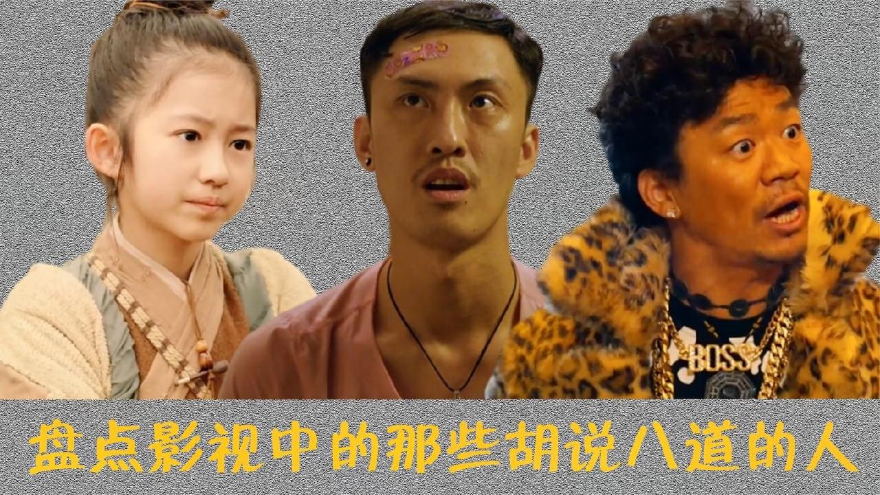 假如男扮女装也分段位王俊凯排第三王宝强我才是最美的