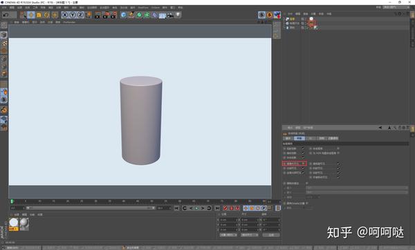 C4D里如何做一个白色无缝背景?_c4d怎么让背景衔接地面无缝- 朴乐网
