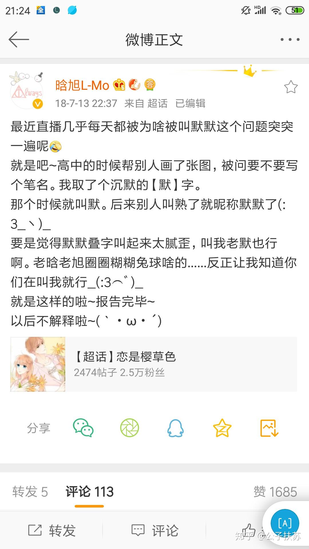 v2-cabcb0a4785d5fefa612d478488b7fcd_r.jpg