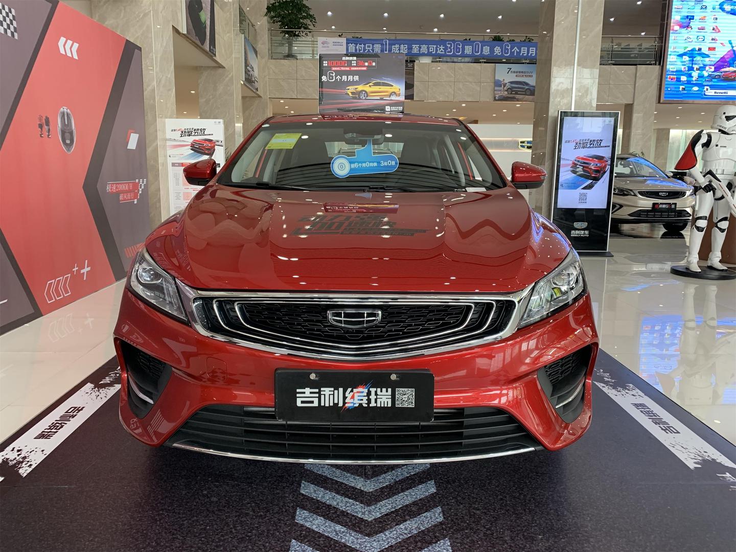 到店实拍吉利缤瑞10t三缸双离合可它依然很棒