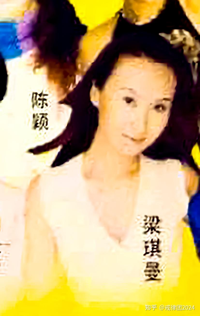 第六位:盛丰韵第五位:刘卓第四位:袁哲第三位:陈晓睿第二位:翟毓红