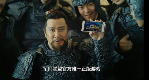 军师联盟中插广告收入6300万制作方却说没赚到钱