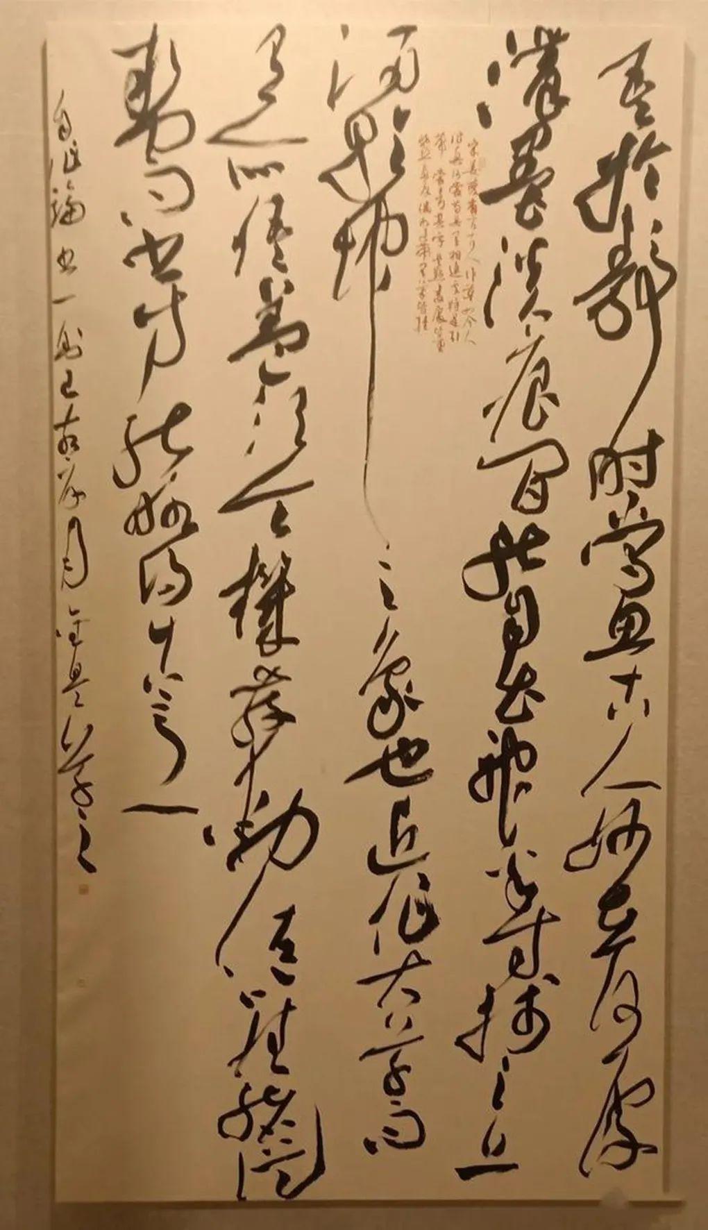 不滿20歲的李金昊草書作品入圍國展呈現出了清晰的傳統功夫