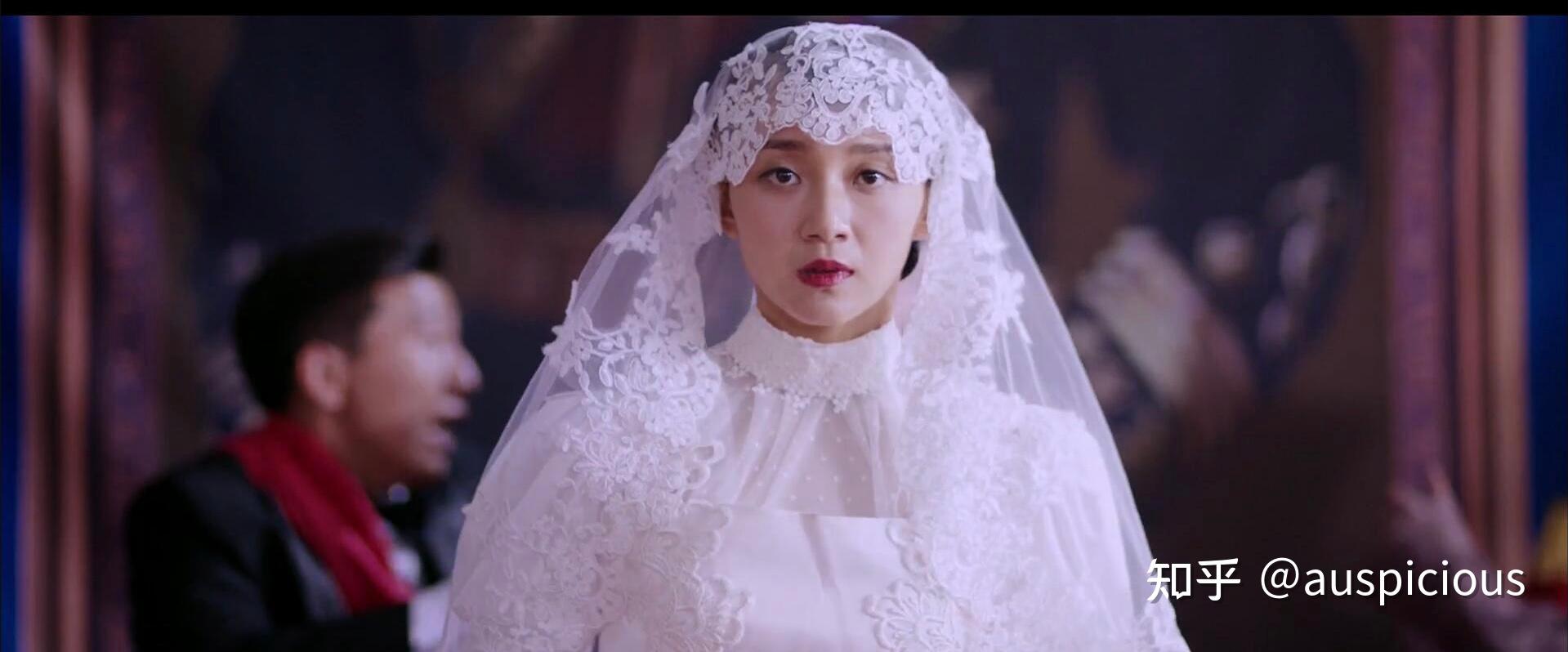 《驴得水》简要分析