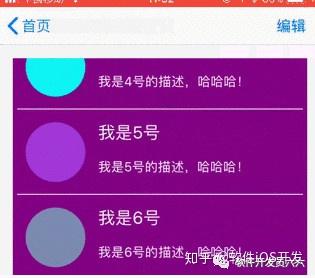 初级入门学习，iOS拖动排序【UICollectionView】 - 知乎